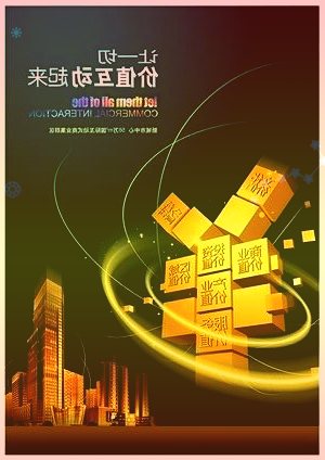 贵州百灵2021年扣非净利润增长11.59%深化扩能技改锚定中长期增长