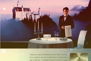 微光股份：中融-融沛231号集合资金信托计划项下4月15日分配的信托收益