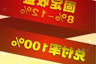 川能动力：控股股东拟增持1.5%-2%公司股份