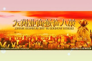 传音控股2022年Q1业绩疲软，疫情下全球供应链仍紧张