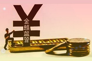 上海金桥智能网联汽车测试示范区今天启动