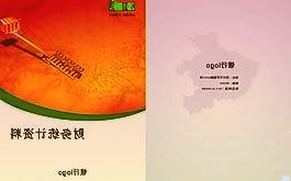 微软宣布Xbox和Bethesda游戏展将于6月12日举行，带来各种大作