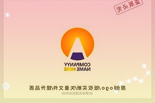 酒鬼酒：2021年营收净利均增超八成拟10派13元