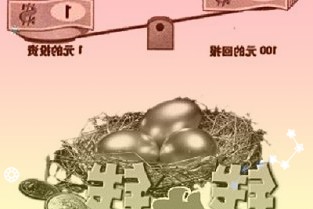 陕西建工：上半年实现营收870.69亿元新签合同累计超2007亿元