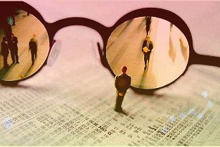 恒生电子600570：收入-成本剪刀差拐点已现期待研发效率继续提升