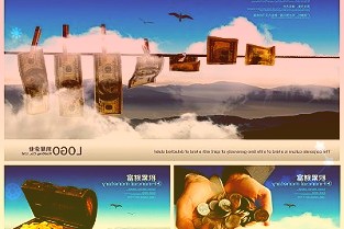 志邦家居603801：衣柜引领业绩成长渠道扩张未来可期
